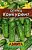 Огурец Конкурент 0,5гр Аэлита Лидер