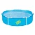 Screenshot 2023-06-08 at 10-15-12 Бассейн каркасный Bestway My First Frame Pool купить по низкой цене - Галамарт