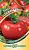 Томат Киржач F1 12шт0,1гр Гавриш (10)