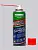 ABRO_LL-200-AM-RE (1)