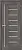 dver-mezhkomnatnaya-eko-shpon-bravo-29-grey-melinga-magic-fog-1657029349