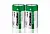 Элемент питания Camelion HEAVY DUTY Green R20373 BL2  (уп.2)