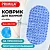 Снимок экрана 2025-10-10 130539