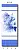 Дизайн-панель PANDA 0,25м2,7м Синий цветок панно 4шт уп.12шт (арт. 01310)