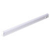 Светильник светодиодный (ЛПБ) PLED T5i PL 1200 1415Вт FR 6500К 85-265В Т5 пластик JazzWay