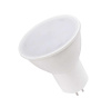 Лампа светодиодная ECO MR16 5Вт 4000К белый GU5.3 495лм 220-240В ИЭК LLE-MR16-5-230-40-GU5