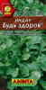 7ca9ed6f_1537_11e7_aaf5_e4115badda84_51d44ede_ba09_11ea_80ec_0cc47adb9c64.jpeg