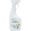Средство для удаления жира чистая кухня  CLEAN HOME 500мл (12) 491