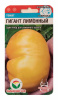 УА-00003021