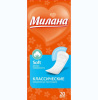 phpThumb_generated_thumbnail (7)