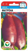 УА-00003010