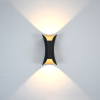 nastennyy_ulichnyy_svetilnik_duwi_nuovo_led_24338_0