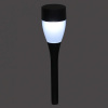 inbloom-fonar-sadovyi-na-soln-bataree-45x255sm-1x1-12v-23aaa-100mah-1ledbelyi_500x500_responsive