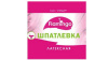 Шпатлевка латексная Фламинго   1,0кг (12)