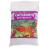 Удобрение Карбамид (мочевина) 1кг Пермагробизнес (25)