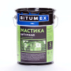 Мастика битумная гидроизоляционная (ведро 5 кг) BITUMEX  ГОСТ 30693-2000
