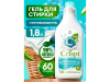 ru_pim_221573001001_02