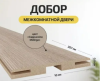 Снимок экрана 2025-07-02 125730