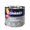 serebryanka-1