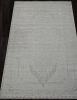УА-00042920