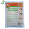 Пеленки впитывающие ПИЖОН целлюлозные, 60 х 60 см, набор 5 шт   2834057