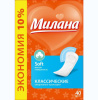 phpThumb_generated_thumbnail (6)