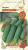 Огурец Дамские пальчики F1 0,25гр Аэлита ЦП