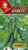 Огурец Кузя 10шт0,3гр Аэлита ЦП (10)