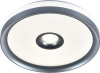 Светильник  ECO SP LED 48W Max 3000-6000К  63028400 WH+SL