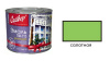 2,5 Эмаль ПФ-115 Салатная 2,7кг Сайвер (6)