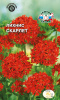Лихнис Скарлет (халцедонский, красный) (Евро, 0,25; 3520-20) СеДеК