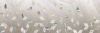 УА-00002542