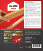 Клей ПВА Столярный Д3 МАСТЕР КЛЯЙН 250гр (33)
