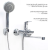 Снимок экрана 2025-10-30 143755