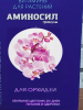загруженное (6)