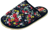 Туфли комнатные  женские,  арт. 0093, р.36-41