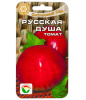 УА-00003045