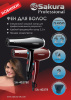 Фен для волос SA-4037BK 2400Вт