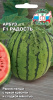 Арбуз Радость F1 (Евро, 1; 6499) СеДеК