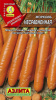 Морковь Несравненная 2гр Аэлита цв.