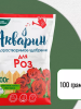 загруженное (1)