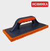 DECOR_670-002
