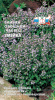 УА-00002022