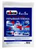 Укрывная пленка 4м х 5м, UNIBOB без просечки 3381245992 12мкм