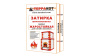 ТЕРРАКОТ Затирка Белая широкошовная жарост.  5кг (216)