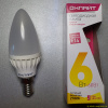 Лампа  ОНЛАЙТ светодиод. 71 628 OOL-C37-6-230-2.7K-E14-FR  6Вт 2700К Е14 (cвеча)