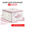 УА-00016729