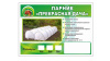 Парник Прекрасная дача 6м 20