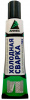 УА-00002577