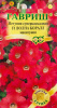 orig (2)
